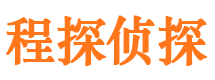 娄烦外遇出轨调查取证